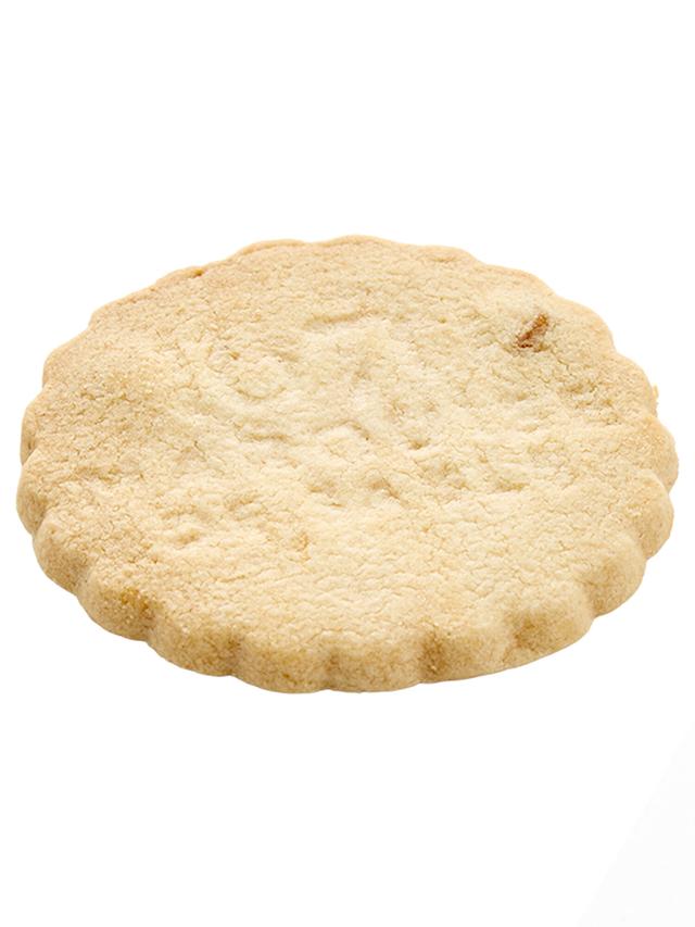 Produktbild von La Sablésienne Butterkekse "Marquise de sablé" mit Aprikosenstückchen, in roségoldener Metalldose, 175 g